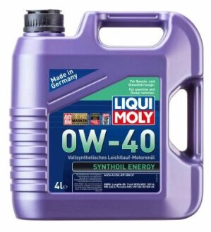 ОЛИВА МОТОРНА SYNTHOIL ENERGY 0W-40 4Л LIQUI MOLY 7536