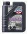 ОЛИВА ДЛЯ КВАДРОЦИКЛІВ ATV 4T MOTOROIL 10W-40 OFFROAD 1Л LIQUI MOLY 7540 (фото 1)