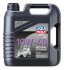 ОЛИВА ДЛЯ КВАДРОЦИКЛІВ ATV 4T MOTOROIL 10W-40 OFFROAD 4Л LIQUI MOLY 7541 (фото 1)