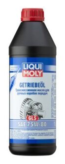 ОЛИВА ТРАНСМIСIЙНА GETRIEBEOIL GL5 75W-80 1Л LIQUI MOLY 7619