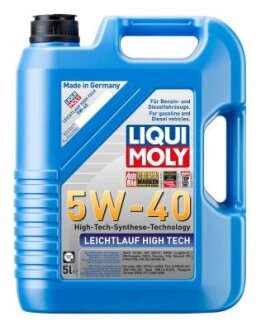 ОЛИВА МОТОРНА LEICHTLAUF HIGH TECH 5W-40 5Л LIQUI MOLY 8029