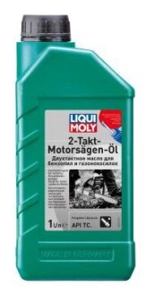 ДВОТАКТНА ОЛИВА ДЛЯ БЕНЗОПИЛ 2-TAKT-MOTORSAGEN-OL 1Л LIQUI MOLY 8035