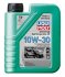 УНІВЕРСАЛЬНА ОЛИВА ДЛЯ САДОВОЇ ТЕХНІКИ UNIVERSAL GARTENGERATE-OL 10W-30 1Л LIQUI MOLY 8037 (фото 1)