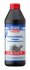 ОЛИВА ТРАНСМIСIЙНА HYPOID-GETRIEBEOIL GL5 85W-90 LS 1Л LIQUI MOLY 8039 (фото 1)