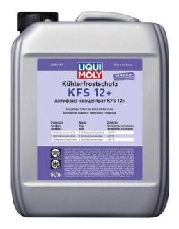 АНТИФРИЗ КОНЦЕНТРАТ KUHLERFROSTSCHUTZ KFS 12+ 5Л LIQUI MOLY 8841