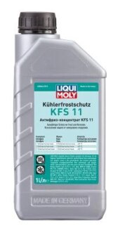 АНТИФРИЗ КОНЦЕНТРАТ KUHLERFROSTSCHUTZ KFS 11 1Л LIQUI MOLY 8844