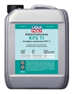 АНТИФРИЗ КОНЦЕНТРАТ KUHLERFROSTSCHUTZ KFS 11 5Л LIQUI MOLY 8845