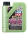 ОЛИВА МОТОРНА MOLYGEN NEW GENERATION 10W-40 1Л LIQUI MOLY 9059 (фото 1)