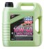 ОЛИВА МОТОРНА MOLYGEN NEW GENERATION 10W-40 4Л LIQUI MOLY 9060 (фото 1)