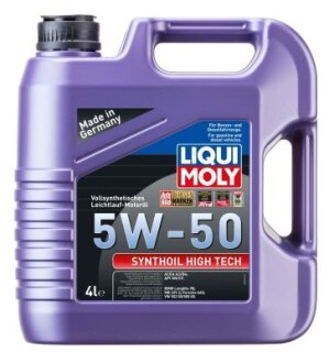 ОЛИВА МОТОРНА SYNTHOIL HIGH TECH 5W-50 4Л LIQUI MOLY 9067