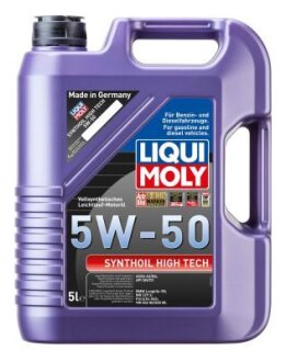 ОЛИВА МОТОРНА SYNTHOIL HIGH TECH 5W-50 5Л LIQUI MOLY 9068