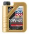 ОЛИВА МОТОРНА LEICHTLAUF 10W-40 1Л LIQUI MOLY 9500 (фото 1)