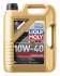 ОЛИВА МОТОРНА LEICHTLAUF 10W-40 5Л LIQUI MOLY 9502 (фото 1)