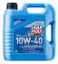 ОЛИВА МОТОРНА SUPER LEICHTLAUF 10W-40 4Л LIQUI MOLY 9504 (фото 1)