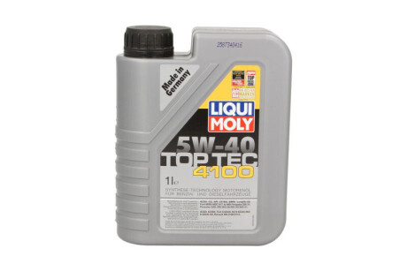 Олива для двигуна LIQUI MOLY 95105W401L