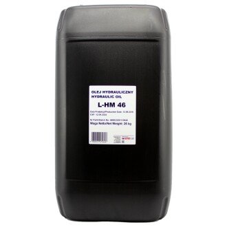 Олива гідравлічна Hydraulic L-HM 46 26 кг (WH-E300790-000) Lotos 300242