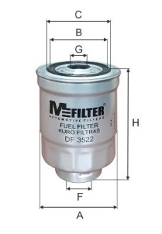 Фильтр курил. ISUZU; MITSUBISHI; OPEL (выр-во) M-FILTER DF3522