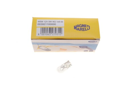 Автолампа W5W W2,1x9,5d 5 W прозрачная MAGNETI MARELLI 003921100000