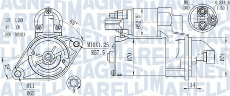 Стартер MAGNETI MARELLI 063721450010 (фото 1)