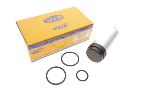 Електричний паливний насос MAGNETI MARELLI 313011300015