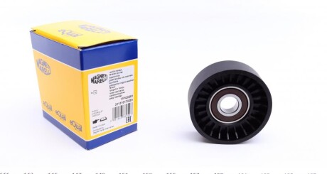 Натяжитель ремня DAEWOO LANOS седан (KLAT) 1.6 16V (Выр-во, кор. MPQ0281) MAGNETI MARELLI 331316170281