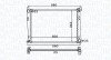 Радіатор системи охолодження MAGNETI MARELLI 350213152600 (фото 1)