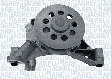 Масляний насос MAGNETI MARELLI 351516000010