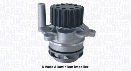 ВОДНЫЙ НАСОС MAGNETI MARELLI 352316171218