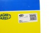 Комплект дротів запалювання (кор.код. MSQ0082) MAGNETI MARELLI 941319170082 (фото 6)