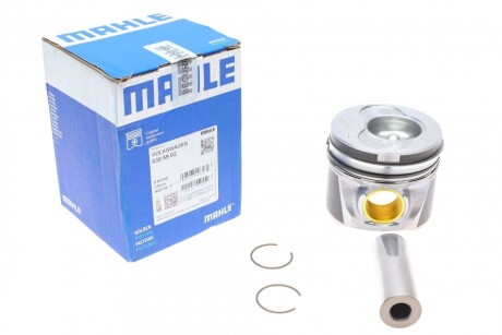 Поршень з кільцями VAG 81,51 2,5TDI 3-5 цил (Mahle) MAHLE / KNECHT 030 59 02