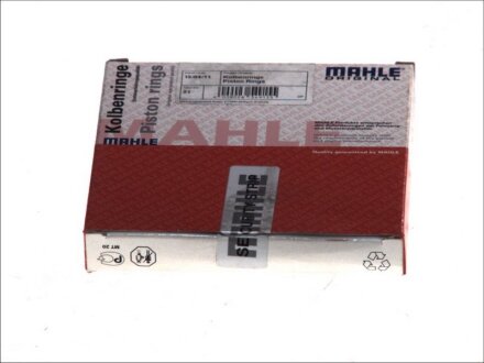 Кільця поршневі MAHLE / KNECHT 030 74 N0