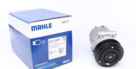 Компрессор кондиционера MAHLE / KNECHT ACP 73 000S