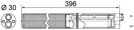 Осушувач кондиціонера MAHLE / KNECHT AD 244 001S