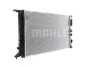 Радіатор системи охолодження MAHLE / KNECHT CR 910 000S (фото 5)