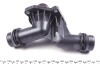 Термостат BMW (Mahle) MAHLE / KNECHT TI 25 85 (фото 6)