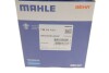 Термостат MAHLE / KNECHT TM 53 103 (фото 6)