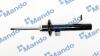 Амортизатор газомасляний MANDO CORPORATION MSS016084 (фото 1)