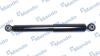 Амортизатор газомасляний MANDO CORPORATION MSS016978 (фото 1)