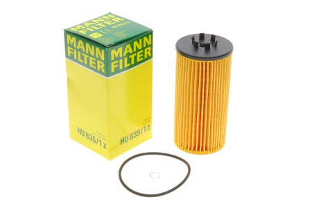 Фільтр масляний MANN HU8351z