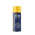 Засіб для очищення гальм і деталей 969251 Brake Cleaner 450мл (24) Mannol MANNOL_54077 (фото 1)