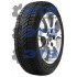 Allseason AP2 Maxxis 195/50 R15 86V XL FR (фото 1)