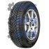 MA-PW Presa Snow Wintermaxx Maxxis 225/55 R16 99H XL (фото 1)