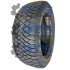 Premitra Ice SP5 SUV Maxxis 285/50 R20 116T XL (фото 1)