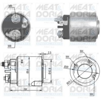 Соленоид стартера MEAT&DORIA 46160