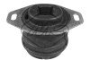 Подушка ДВЗ Citroen C4, DS5/Peugeot 3008, 307, 308, 5008 2.0D (04-) Metalcaucho 05199 (фото 1)