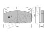 Комплект гальмівних колодок (дискових) Metelli 22-0044-0 (фото 2)