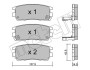 Комплект гальмівних колодок (дискових) Metelli 22-0151-0 (фото 1)