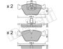 Комплект гальмівних колодок (дискових) Metelli 22-0207-0 (фото 1)