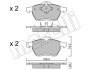 Комплект гальмівних колодок (дискових) Metelli 22-0279-0 (фото 1)