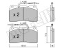 Комплект гальмівних колодок (дискових) Metelli 22-0288-2 (фото 1)